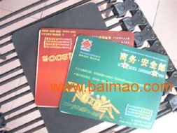 廣州鼠標(biāo)墊訂做廠家 一站式生產(chǎn)、價格與軟件銷售解決方案